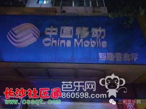 Y雅黑